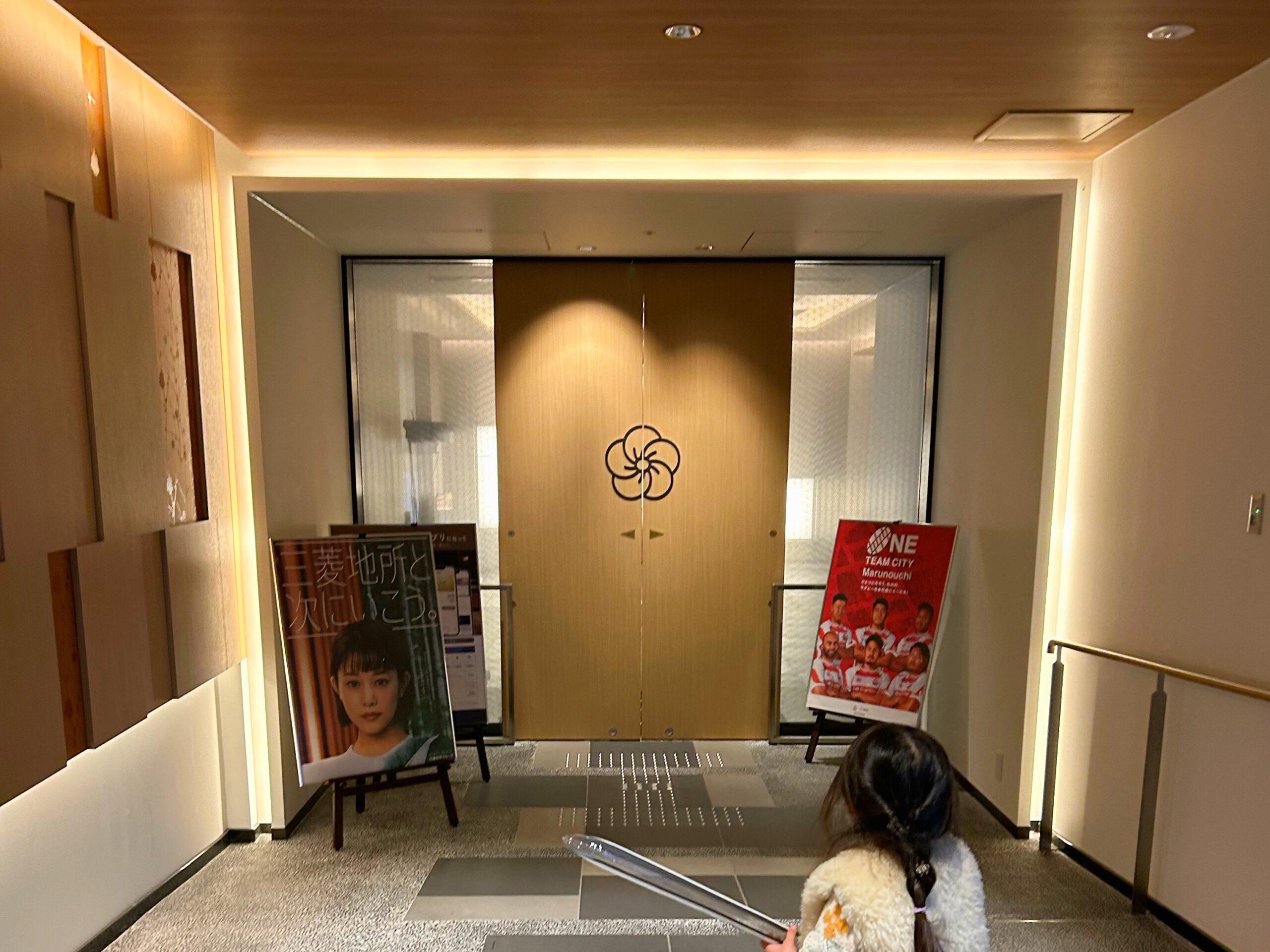 カスタム旅行イメージ