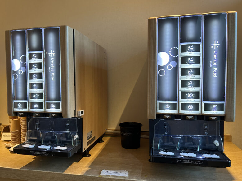 特定の旅行地のイメージ