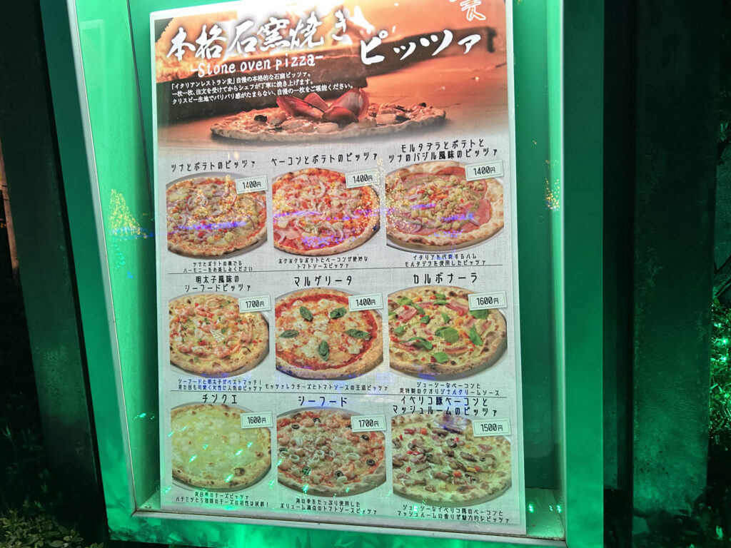 カスタム旅行イメージ