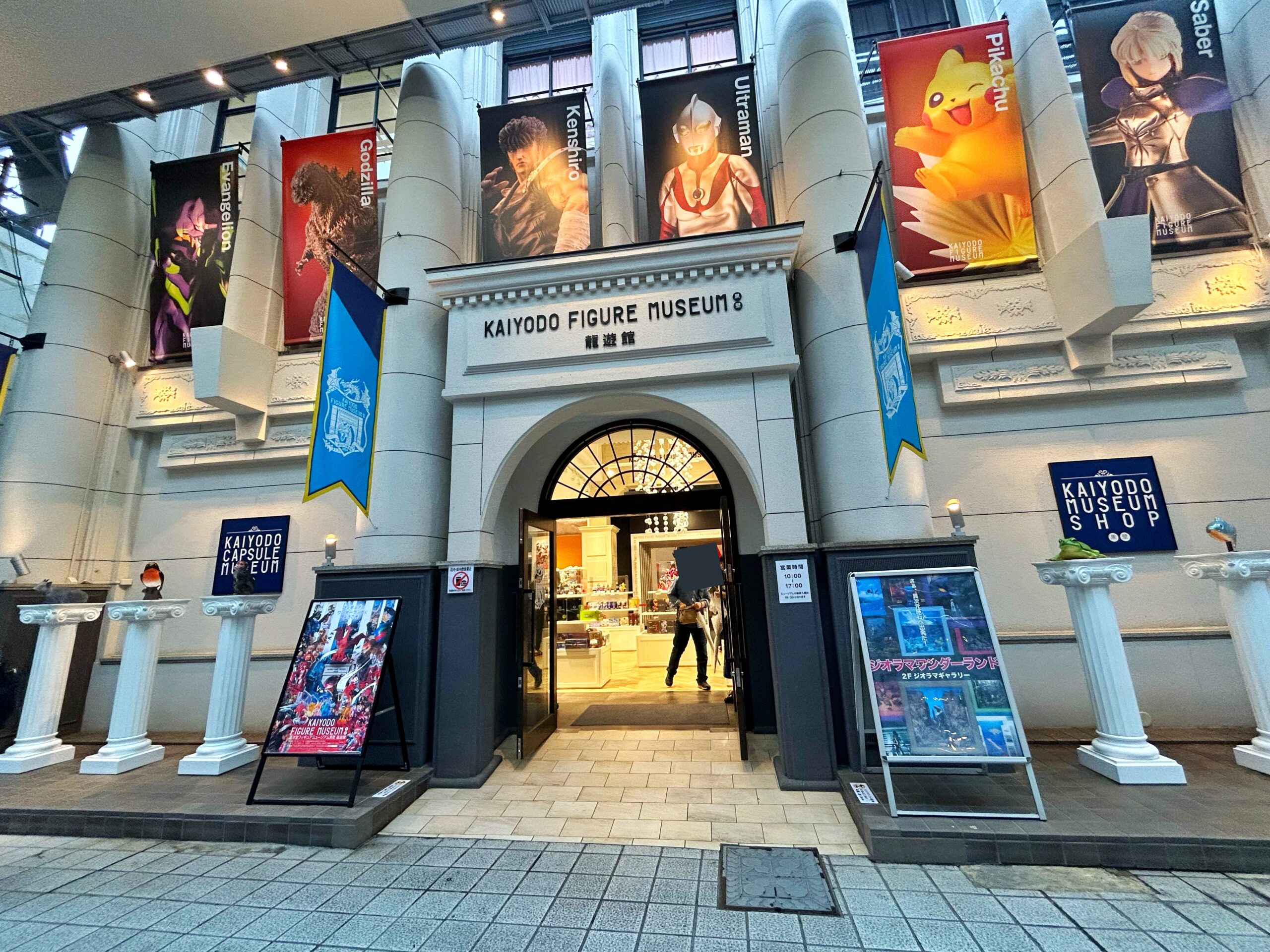 カスタム旅行イメージ