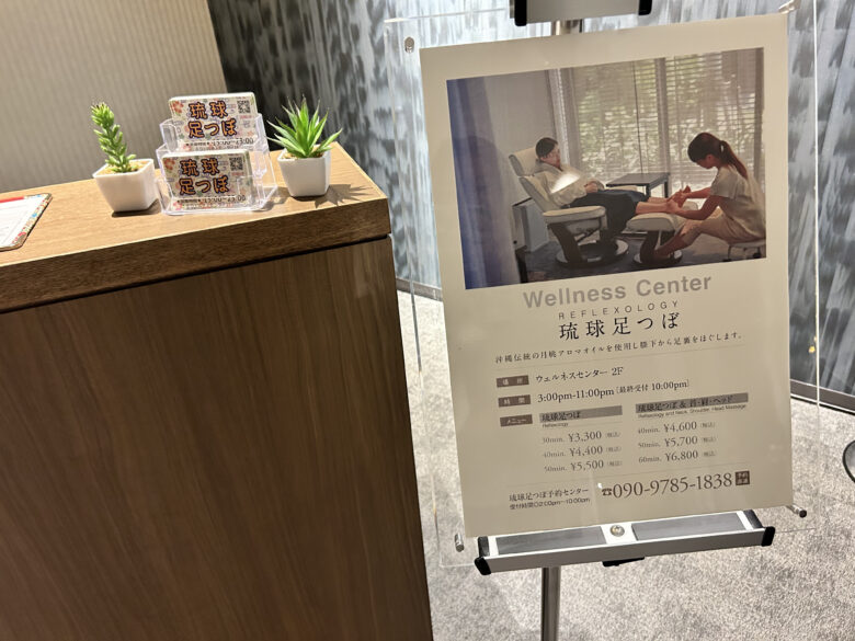 カスタム旅行イメージ