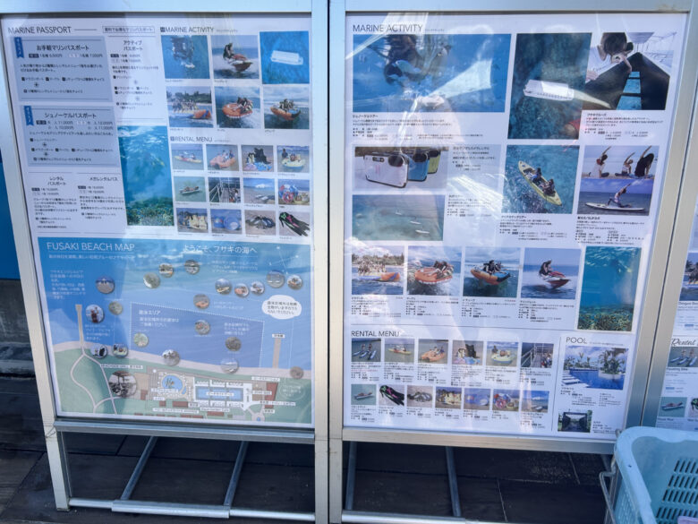 カスタム旅行イメージ