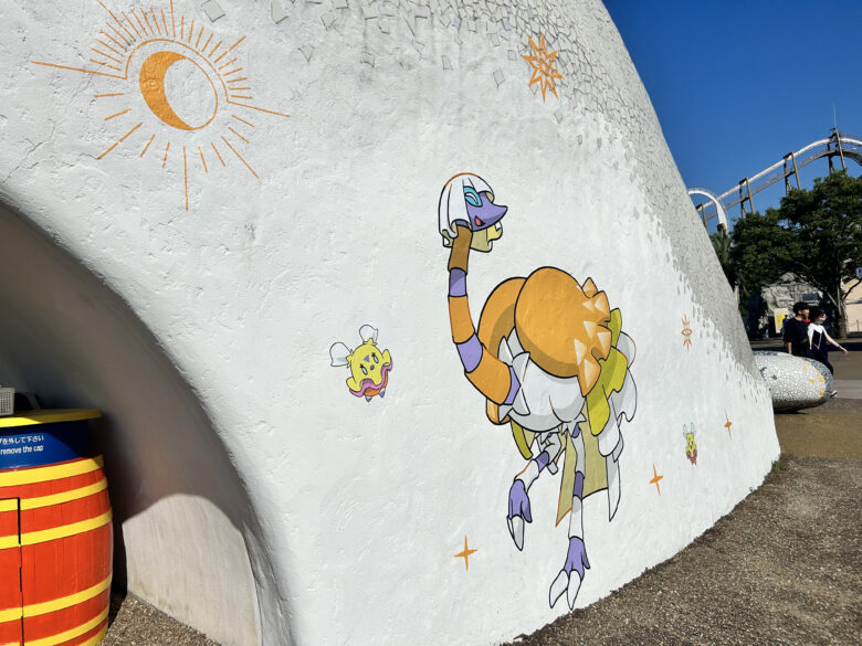 カスタム旅行イメージ