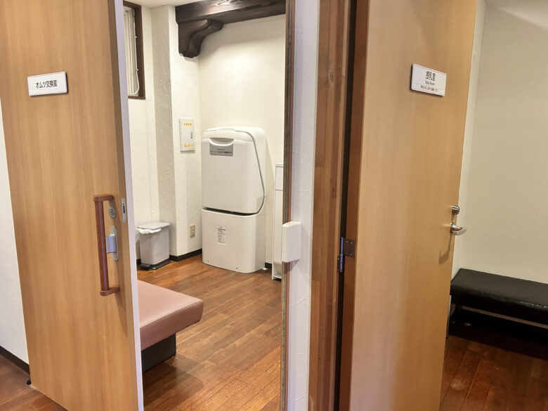 カスタム旅行イメージ