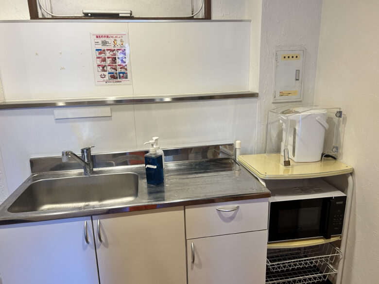 カスタム旅行イメージ