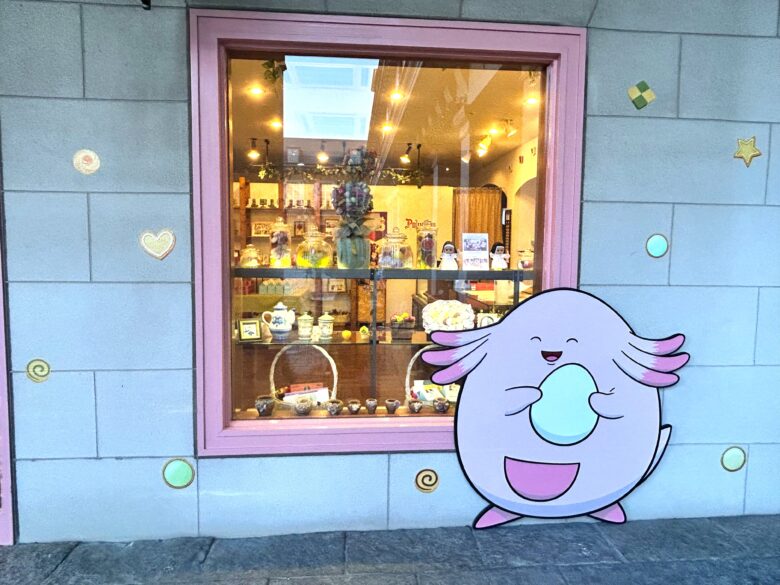 カスタム旅行イメージ