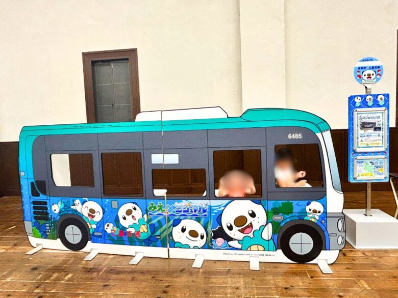 カスタム旅行イメージ