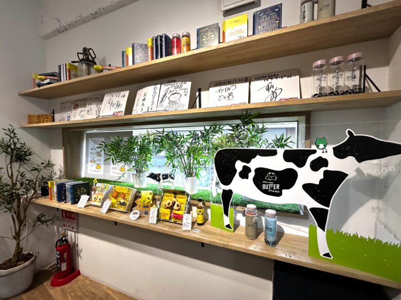 カスタム旅行イメージ