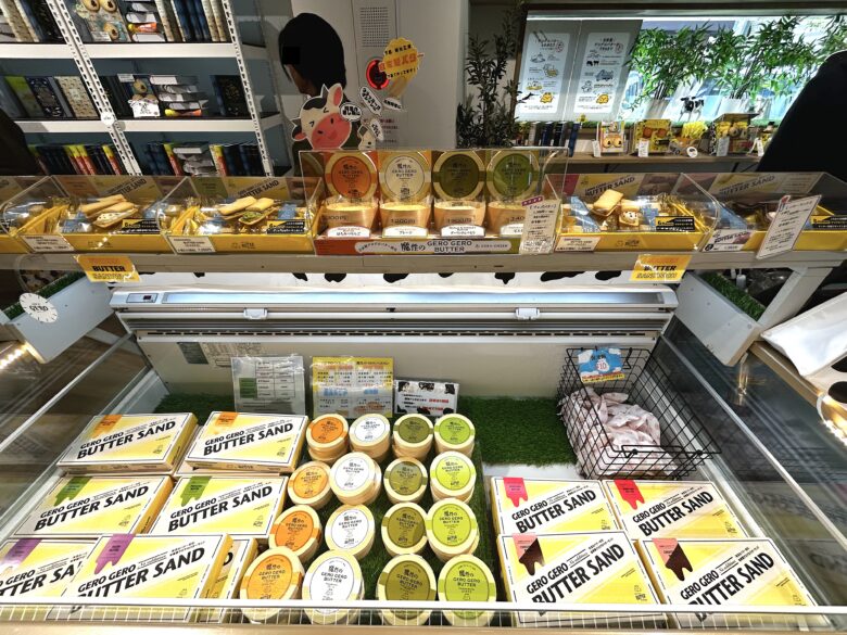 カスタム旅行イメージ