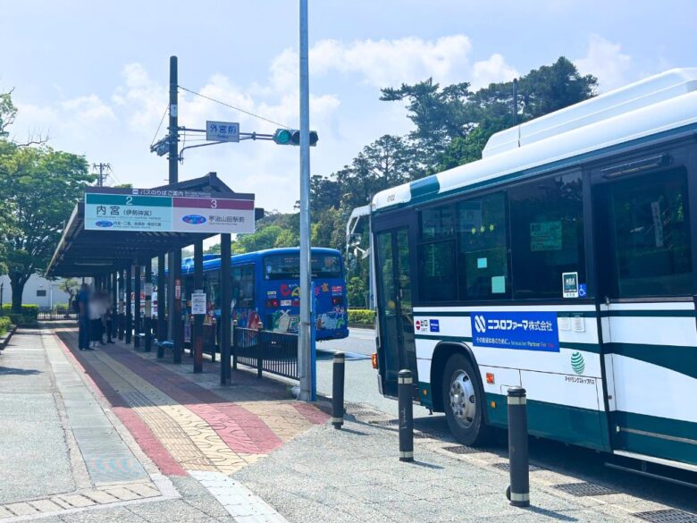 外宮前のバス停